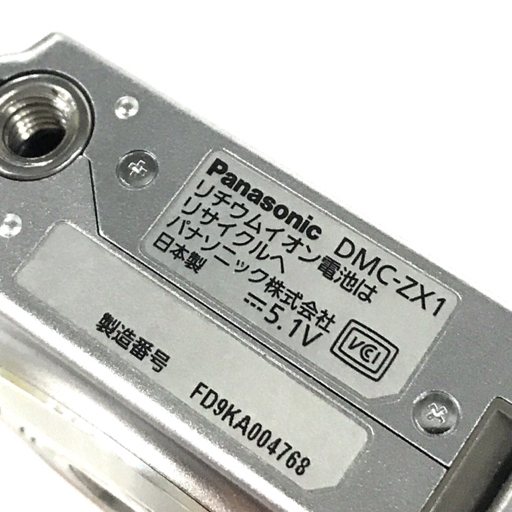 Panasonic LUMIX DMC-ZX1 1:3.3-5.9/4.5-36 コンパクトデジタル Panasonic LUMIX DMC-ZX1 1:3.3-5.9/4.5-36 コンパクトデジタル