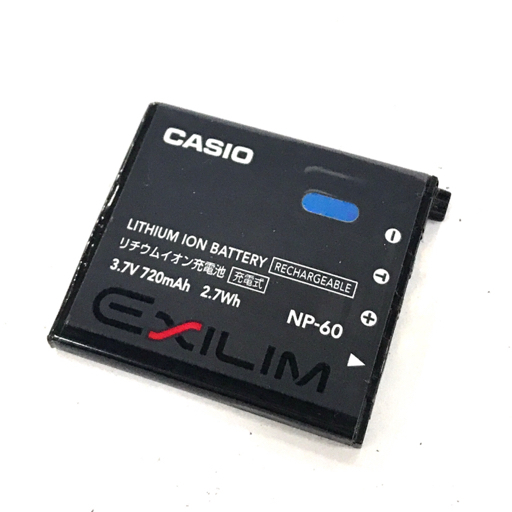 CASIO EXILIM EX-Z90 6.3-18.9mm 1:3.1-5.9 コンパクトデジタルカメラの画像9