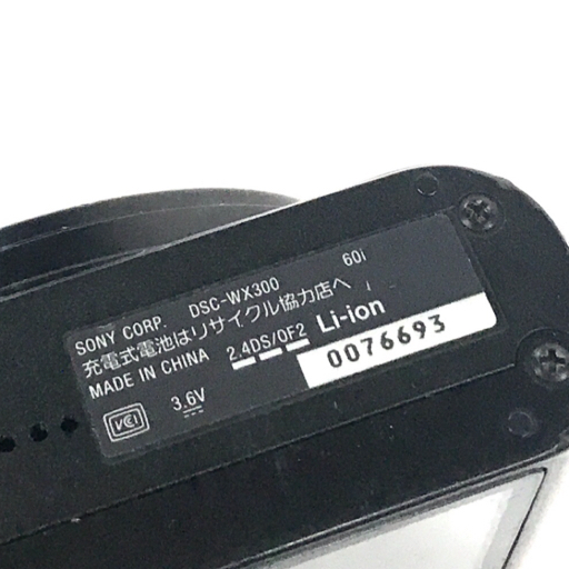 SONY Cyber-Shot DSC-WX300 3.5-6.5/4.3-86 コンパクトデジタルカメラの画像7