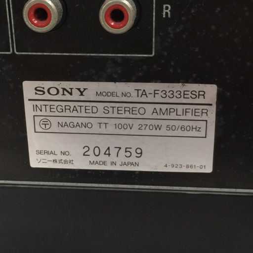 SONY INTEGRATED STEREO AMPLIFIER TA-F333ESR プリメインアンプ オーディオ機器 動作確認済みの画像7