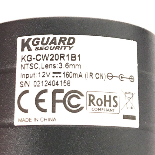 KGUARD Kit-H02 Camera kit 監視カメラ 防犯カメラ 通電動作未確認 QR051-305_画像4