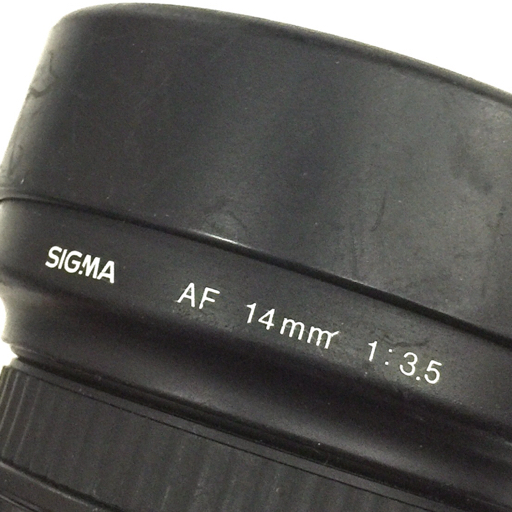 1 jpy SIGMA AF 14mm 1:3.5 camera lens EF mount auto focus 