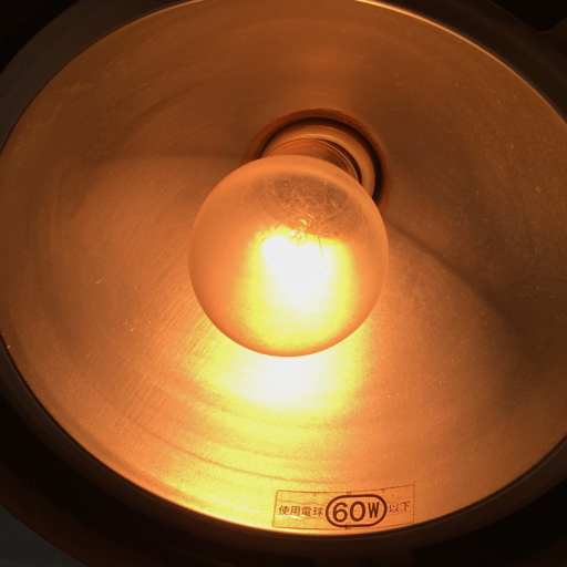 松下電器 National ナショナル LB-616-D 白熱燈ライト デスクライト オレンジ 照明機器 通電動作確認済_画像5