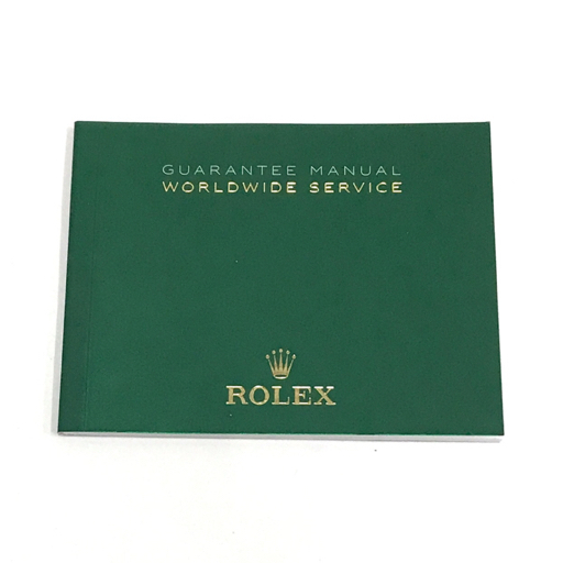 【付属品のみ】 ロレックス ROLEX 時計用 純正品 GUARANTEE MANUAL WORLDWIDE SERVICE 冊子 30個セット_画像6