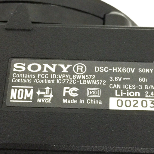 1円 SONY Cyber-Shot DSC-HX60V 3.5-6.3/4.3-129 コンパクトデジタルカメラ_画像7