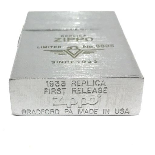 1円 ジッポー 1933 REPLICA FIRST RELEASE シルバーカラー オイルライター No.0835 スタンド付き 保存缶ケース付き_画像4
