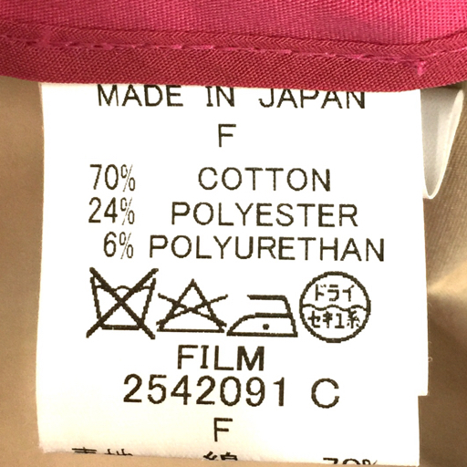 ダブルスタンダードクロージング サイズ F コットン混 長袖 ジャケット アウター 日本製 レディース ピンク系_画像5