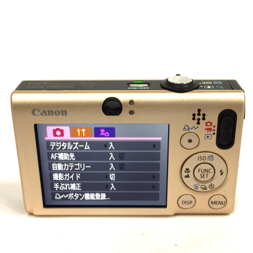 1円 Canon IXY DIGITAL 20 IS コンパクトデジタルカメラ 通電確認済み 付属品有_画像3