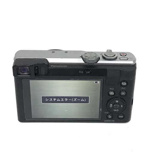 Panasonic LUMIX DMC-TZ85 1:3.3-6.4/4.3-129 コンパクトデジタルカメラ_画像3