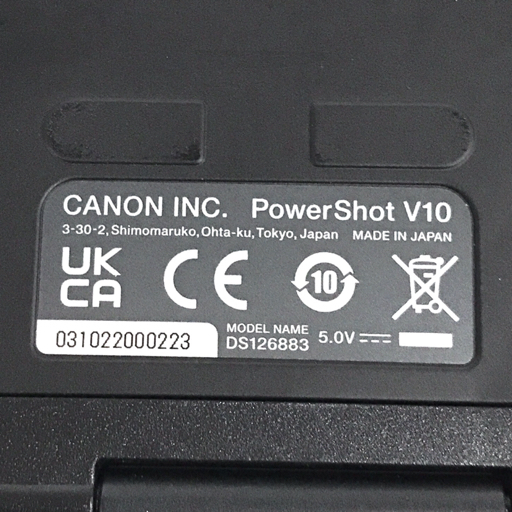 1円 Canon PowerShot V10 コンパクトデジタルカメラ トライポッドグリップキット_画像7