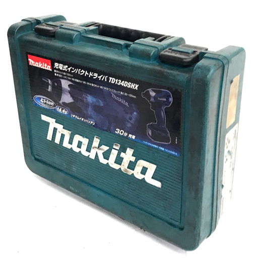 makita TD134DX 14.4V 充電式インパクトドライバー 電動工具 動作確認済み_画像8