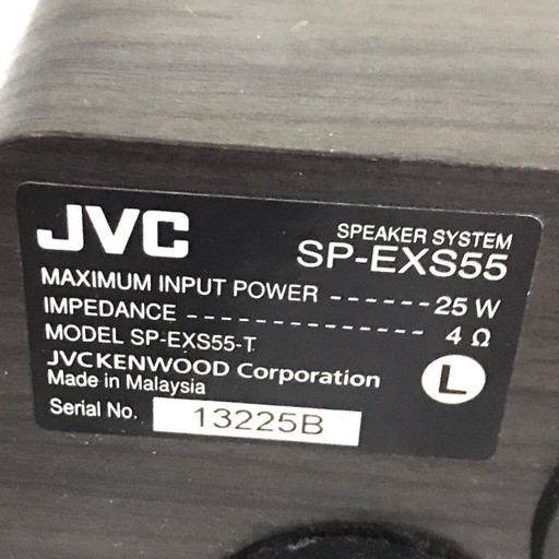 JVC CA-EXS55 コンパクトコンポーネントシステム CD プレイヤー スピーカー オーディオ機器_画像9