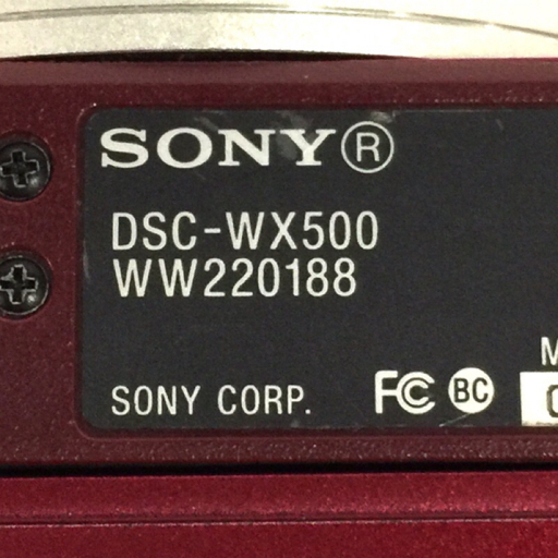 SONY Cyber-Shot DSC-WX500 3.5-6.4 4.1-123 コンパクトデジタルカメラ_画像7