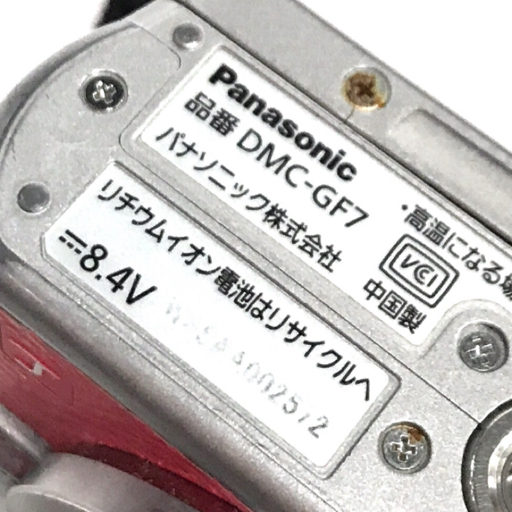 1円 Panasonic LUMIX DMC-GF7 1:3.5-5.6/12-32 ミラーレス一眼 デジタルカメラ Ｃ281529_画像6