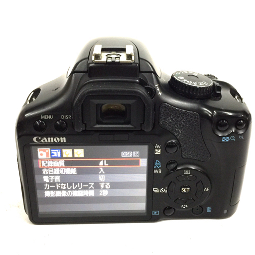 1円 CANON EOS Kiss X2 EF-S 18-55mm 1:3.5-5.6 IS 55-250mm 1:4-5.6 デジタルデジタルカメラ C262055_画像3