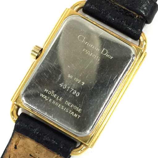 1円 クリスチャンディオール 腕時計 58.122.2 スクエア クォーツ レディース 純正ベルト Christian Dior_画像2