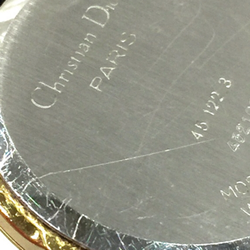 クリスチャンディオール 腕時計 45.122.3 ラウンド デイト 白文字盤 クォーツ メンズ 社外ベルト Christian Dior_画像7