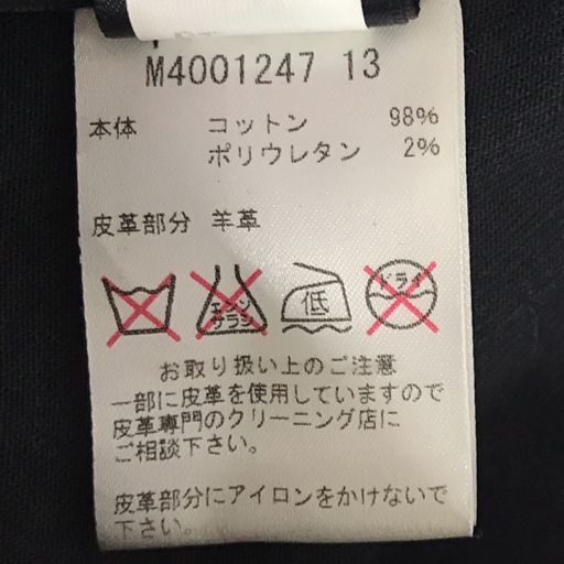 マークバイマークジェイコブス サイズ0 ワンピース 黒 デニム ショートパンツ ホワイト系 レディース 計2点 セット_画像5