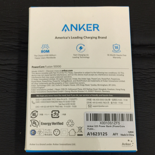 Anker PowerCore Fusion 10000 モバイルバッテリー スマホ 充電器 ACアダプター 動作確認済_画像10