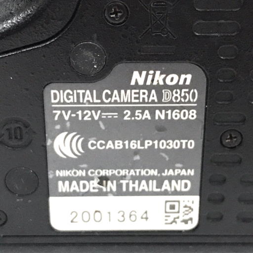 1 jpy Nikon D850 digital single‐lens reflex digital camera body body C261407