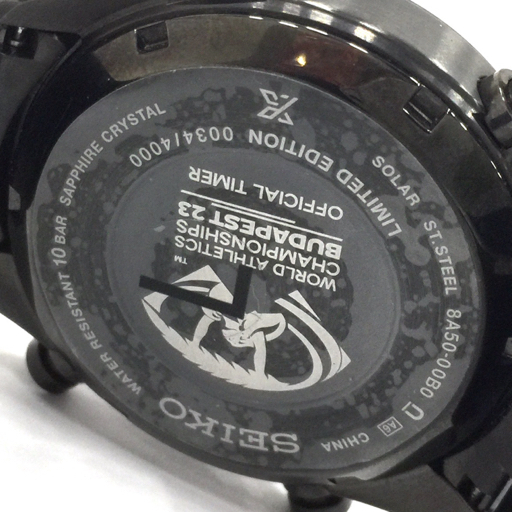 セイコー 電波ソーラー 腕時計 8A50-00B0 プロスペックス クロノグラフ 世界陸上ブタペスト23限定モデル メンズ_画像2