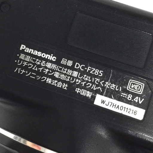 1円 Panasonic LUMIX DC-FZ85 1:2.8-5.9/3.58-215 コンパクトデジタルカメラ_画像7