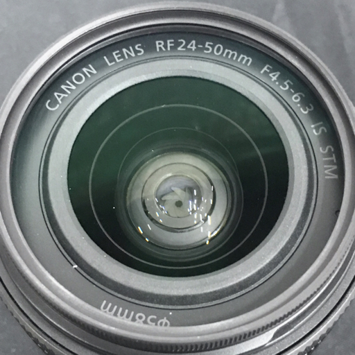 CANON EOS R50 RF 24-50mm 1:4.5-6.3 IS STM mirrorless single-lens digital camera QR054-25
