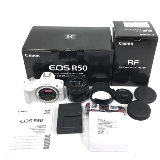 CANON EOS R50 RF 24-50mm 1:4.5-6.3 IS STM ミラーレス一眼 デジタルカメラ QR054-25_画像1