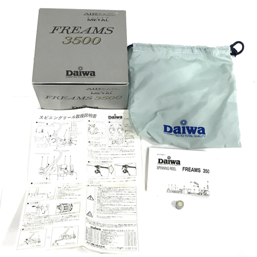 Daiwa FREAMS 3500 フリームス スピニングリール 釣り道具 フィッシング用品 QR054-35_画像7