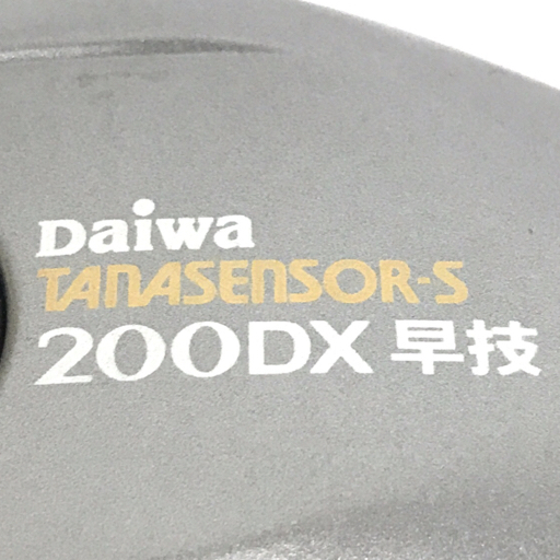 1円 Daiwa TANASENSOR-S 200DX 早技 船用 手動リール 釣り道具 フィッシング用品_画像7