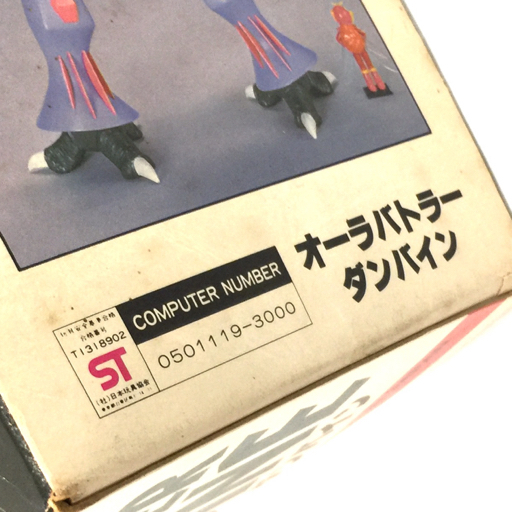  Bandai 1/24 Seisenshi Dambain o-laba tiger -* Dunbine plastic model not yet constructed QG054-95
