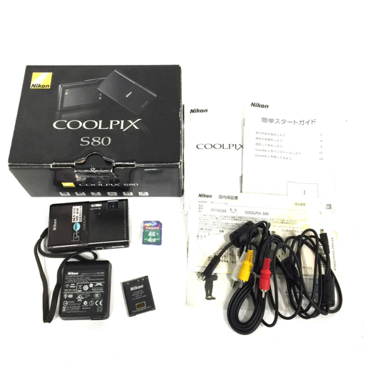 Nikon COOLPIX S80 6.3-31.5mm 1:3.6-4.8 ED VR コンパクトデジタルカメラ QG054-133_画像1
