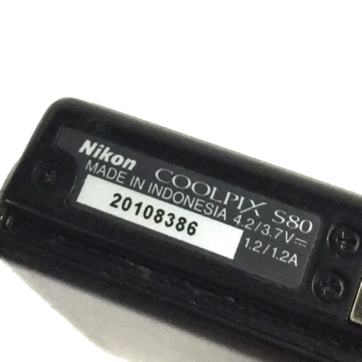 Nikon COOLPIX S80 6.3-31.5mm 1:3.6-4.8 ED VR コンパクトデジタルカメラ QG054-133_画像7