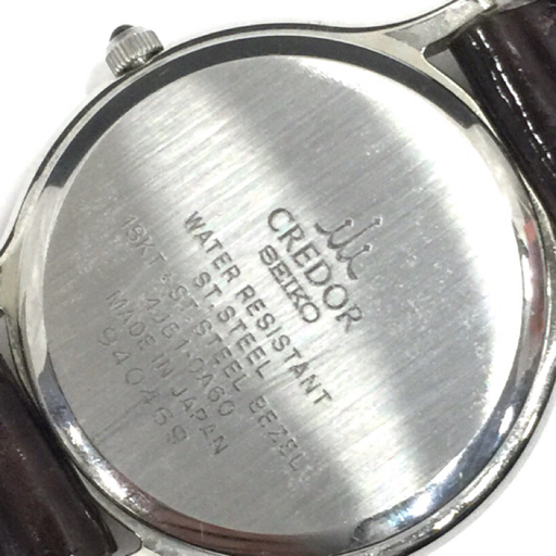 セイコー クレドール 18KT + SS クォーツ 腕時計 レディース ゴールドカラー文字盤 社外ベルト 付属品あり QR054-87_画像2