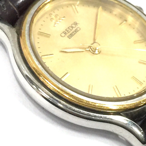 セイコー クレドール 18KT + SS クォーツ 腕時計 レディース ゴールドカラー文字盤 社外ベルト 付属品あり QR054-87_画像5