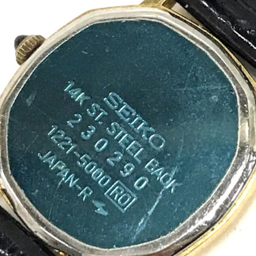セイコー エクセリーヌ クォーツ 腕時計 レディース ゴールドカラー文字盤 未稼働品 社外ベルト 1221-5000 QR054-141_画像3
