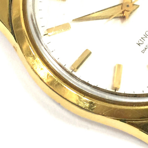 セイコー キングセイコー 手巻き 機械式 デイト 腕時計 メンズ シルバーカラー文字盤 稼働品 社外ベルト QR054-144_画像4