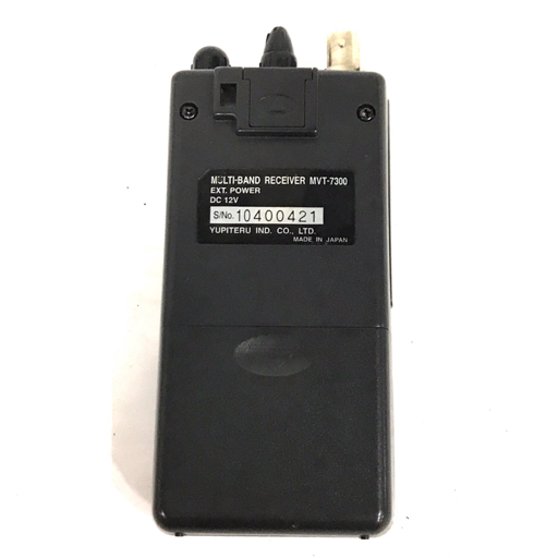 YUPITERU MVT-7300 многополосный ресивер приемник электризация подтверждено QR054-376