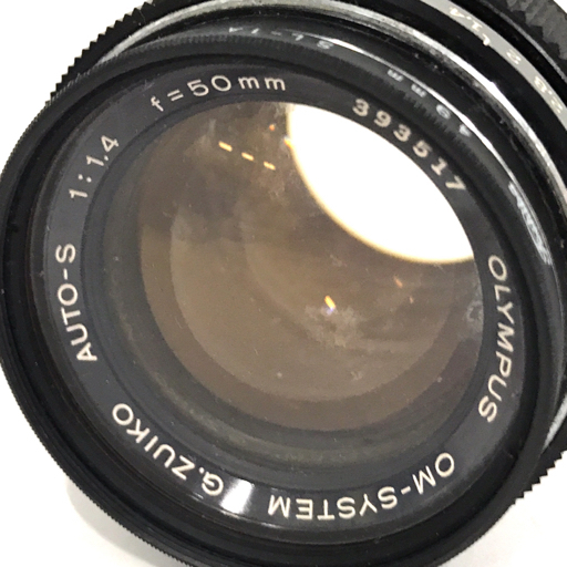 1円 OLYMPUS OM-1 G.ZUIKO AUTO-S 1:1.4 50mm 一眼レフフィルムカメラ レンズ マニュアルフォーカス C261240-2_画像7