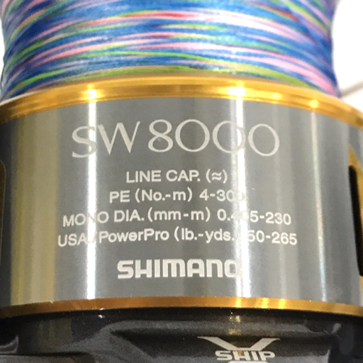 1円 SHIMANO シマノ TWIN POWER SW8000 HG-B スピニング リール 釣具 フィッシング ジャンク_画像8