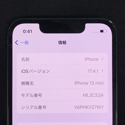 1円 SIMフリー Apple iPhone13 mini 128GB ミッドナイト MLJC3J/A A2626 スマホ 本体 SIMロック解除済_画像9