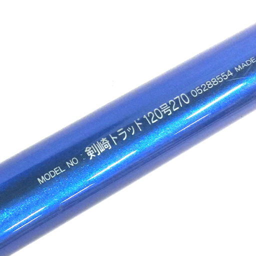 DAIWA 剣崎 TRAD 120-270 120号270 船竿 釣竿 釣具 フィッシング用品 QR052-366_画像5