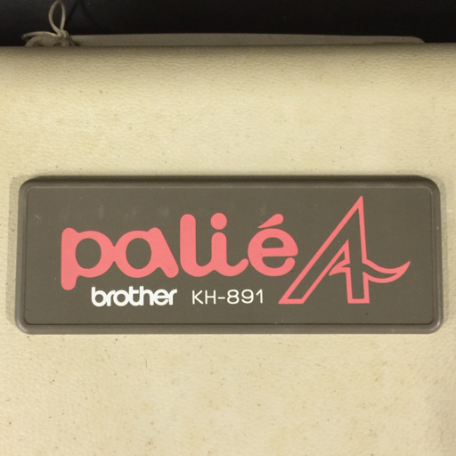 1 иен brother Brother Palie A Париж eKH-891 вязальная машина сборник машина ручная работа вязание рукоделие работоспособность не проверялась 