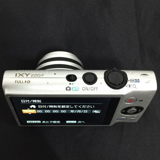 Canon IXY 220F 4.3-21.5mm 1:2.7-5.9 コンパクトデジタルカメラ シルバー 光学機器_画像4