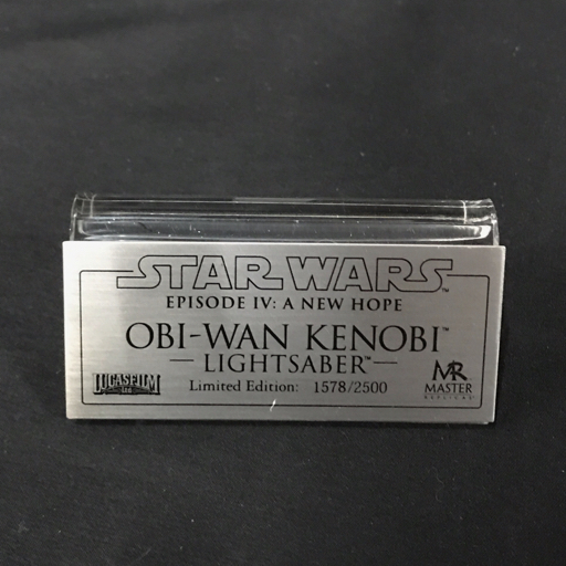 1 иен тормозные колодки копия Звездные войны Obi = one *keno-bi свет Saber сертификат имеется 
