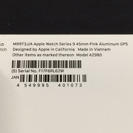 1円 Apple Watch Series9 45mm GPSモデル MR9T3J/A A2980 ピンク スマートウォッチ 本体_画像8