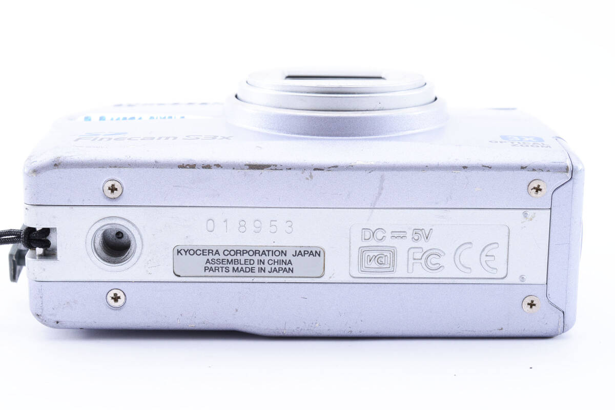 Kyocera Kyocera Finecam S3x compact digital camera silver digital camera 