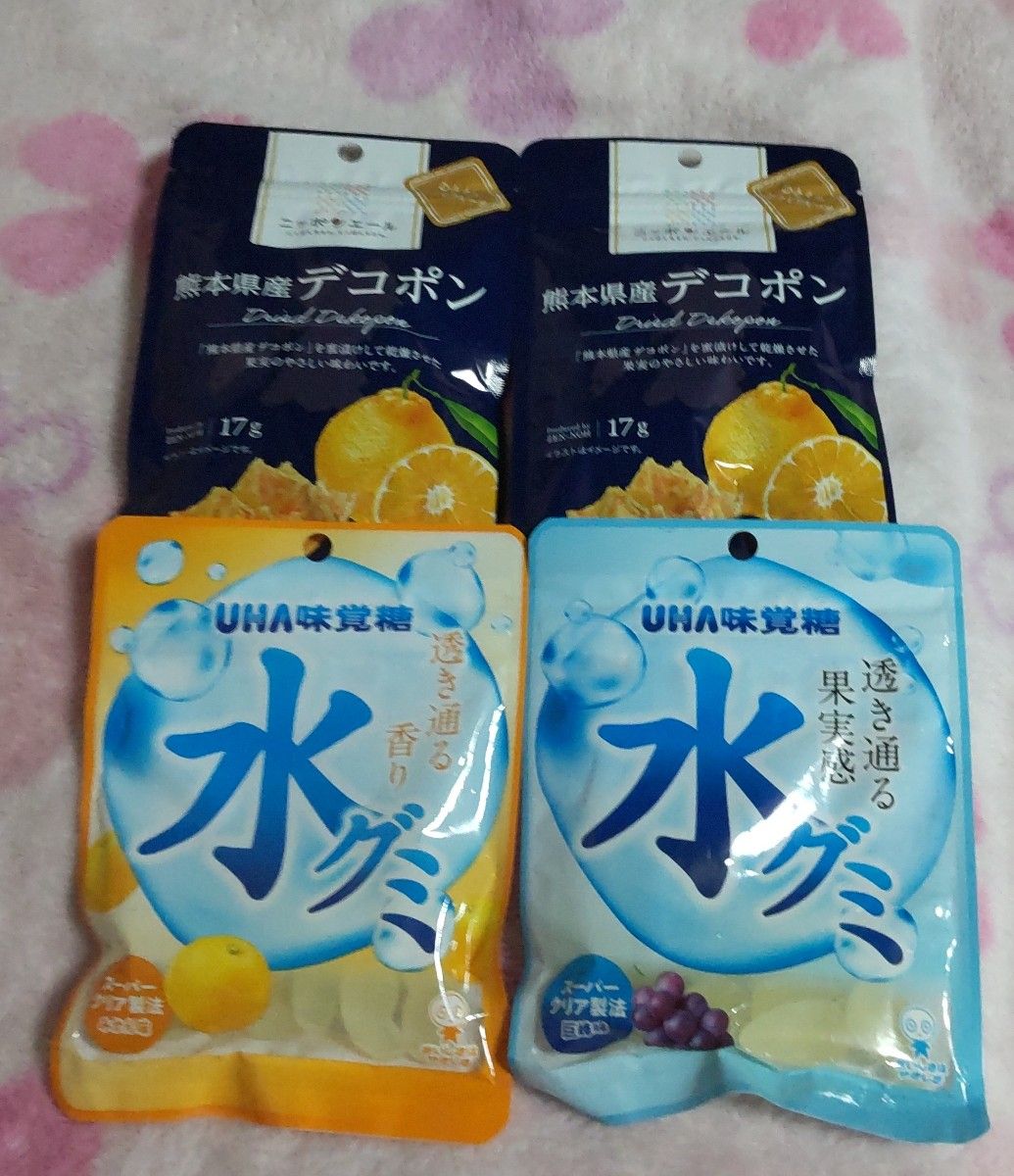 【未開封】ニッポンエール　ひとくちドライフルーツ　熊本県産デコポン　17g×2袋　+　水グミ　巨峰味・みかん味　4点セット