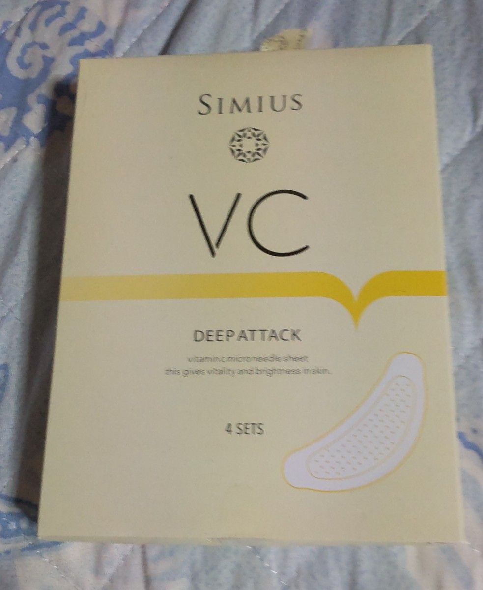 【未使用】シミウス　VCディープアタック　ソフトシート　1包2枚入×4