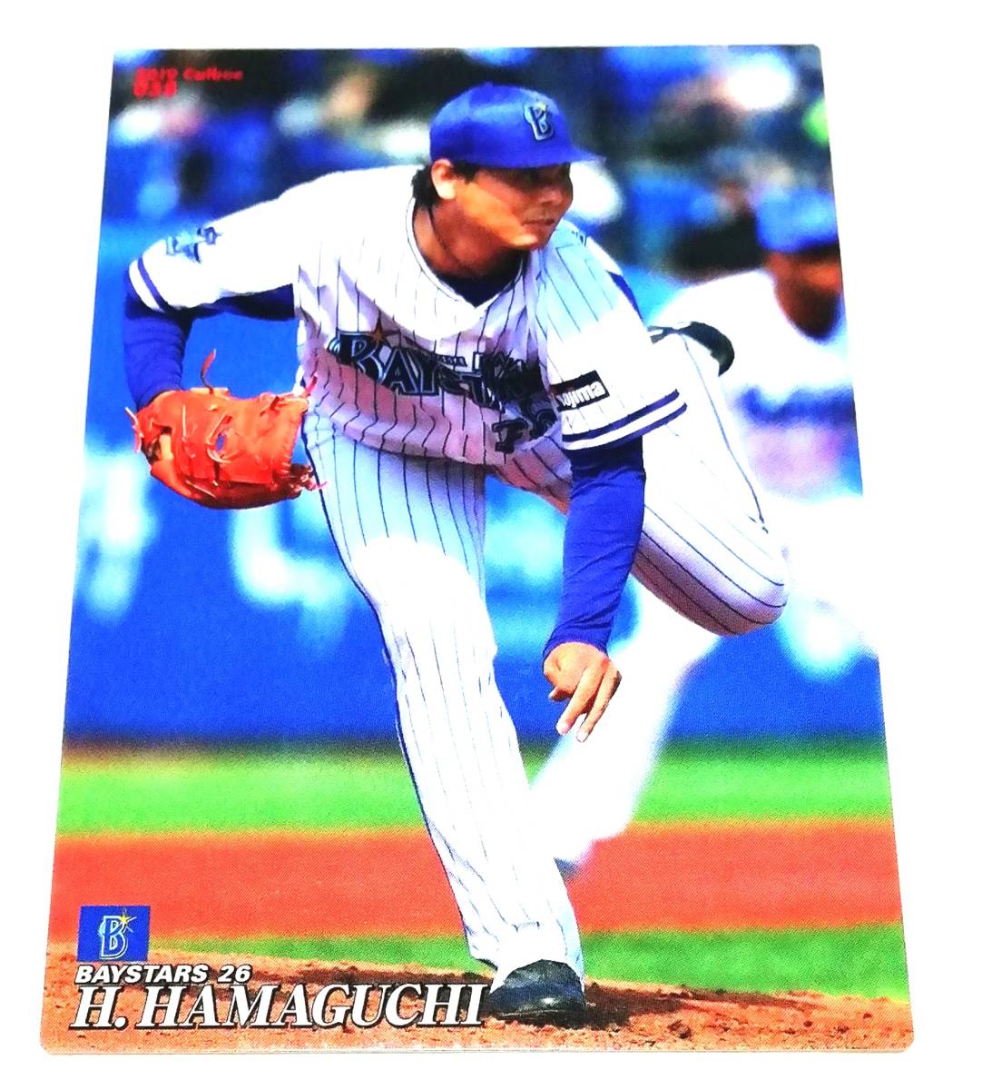 2019　第1弾　濵口遥大　横浜DeNAベイスターズ　レギュラーカード　【058】 ★ カルビープロ野球チップス　_画像1